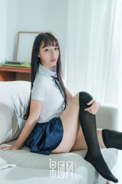 新熟女时代